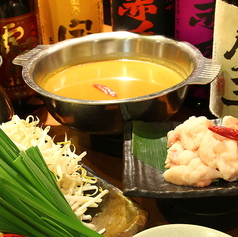 居酒屋 とんとん 名駅店のコース写真