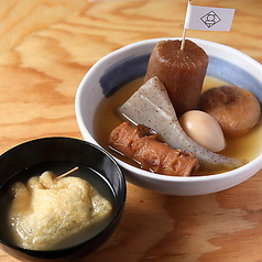 ちょいおでん 札幌本店の特集写真