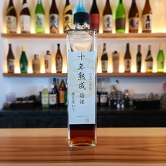 梅酒