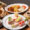 大衆食堂PORCOのおすすめポイント1
