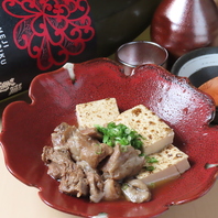 日替わりの食材を使用したお勧めおばんざい