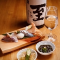 魚とシャリ UROKO ウロコのおすすめ料理1