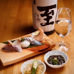 魚とシャリ UROKO ウロコのおすすめ料理1