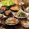 梅田韓国料理と二色鍋 かん菜のおすすめポイント2