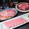 料理メニュー写真&nbsp;上ロース（岩塩わさび/タレ）