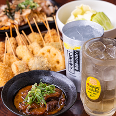 大衆串カツ よっとこの特集写真