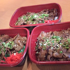 炭焼カルビ弁当