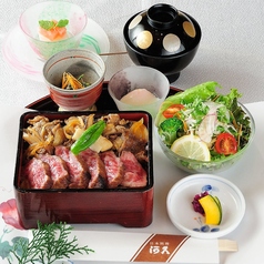 日本料理 河久 梅田店のおすすめランチ3