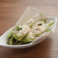 料理メニュー写真&nbsp;枝豆の素揚げ チーズ&ペッパー