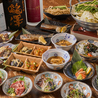 炭火とおばんざい きむら屋 武蔵小杉店のおすすめポイント1