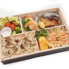 蟹グラタンとさわら西京焼き弁当(お茶つき)