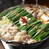 肉うどんいのうえ 品川店の雰囲気3