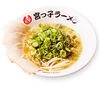 宮っ子ラーメン 山幹南武庫之荘店の写真