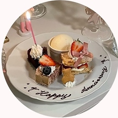 Rose plate