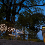 ホルトビアガーデン