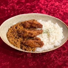 骨付きチキンカレー