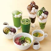 nanas green tea ナナズグリーンティ シャポー市川店の詳細