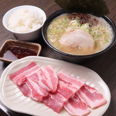 焼肉茶屋 暖庵のおすすめ料理1