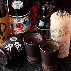 個室で味わう国産牛タンと朝どれ鮮魚 にくと魚 新橋駅前店の特集写真