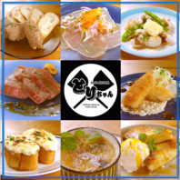 《～鉄板焼をメインにした居酒屋～》