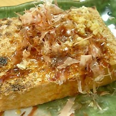 自家製あつあげ