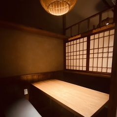 海鮮居酒屋きのえ 麹町店特集写真1