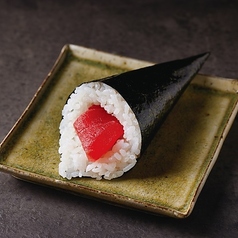 鉄火