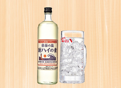 つぼ八謹製『宗谷の塩』サワー