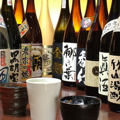 升 和食 くろもんじ特集写真1
