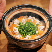 日本料理 しうがのおすすめ料理3