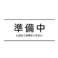 大衆焼肉 奇跡のホルモンのおすすめ料理1