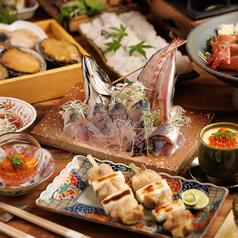 居酒屋 煙 金山店のコース写真