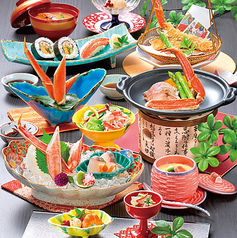 海老名甲羅本店のおすすめ料理2