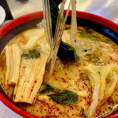 麻辣湯（マーラータン）