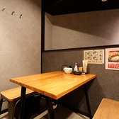 居酒屋 もつきむ 品川港南口の雰囲気3