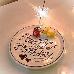 人生ポチャ 渋谷店特集写真1