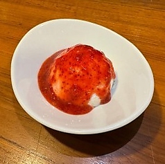 大人のチーズケーキ(フロマージュブラン)