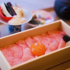 カマトロお重