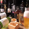 ダイニングバー 虎之家のおすすめポイント2