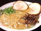 ラーメン居酒屋 呉朝明のおすすめ料理2