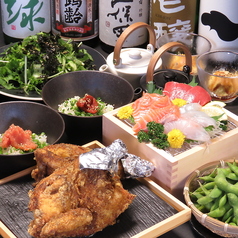 焼き鳥居酒屋 ひな鳥金子 長岡新保店 のコース写真