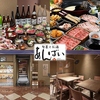 旬菜とお酒 あんばい 茶屋町店