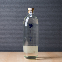 北海道清里【北海道】(きよさと)