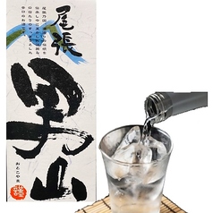 日本酒　一合