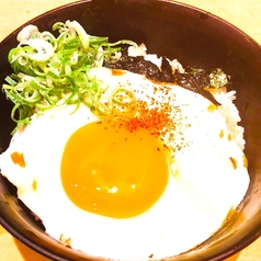 M・Y・G（目玉焼きかけごはん）