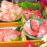 焼肉 炭処道楽 郡山 安積のおすすめ料理2