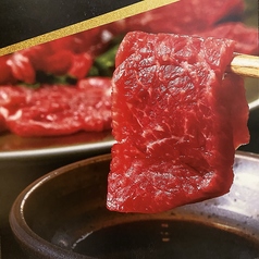 ねく酒人 郡山 安積のおすすめ料理1