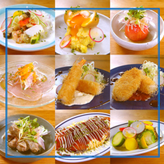 《~幅広いお料理の数々~》