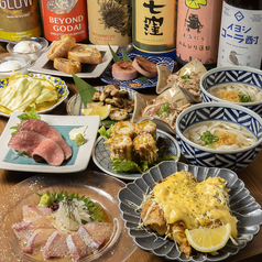 酒場アトムのコース写真