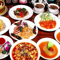 三九厨房 大森店のコース写真